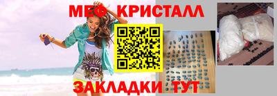 тгк Владимир