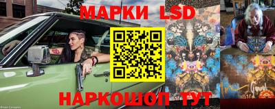 амфетамин Балаково