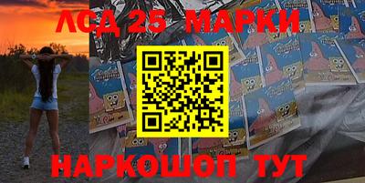 ПСИЛОЦИБИНОВЫЕ ГРИБЫ Балахна