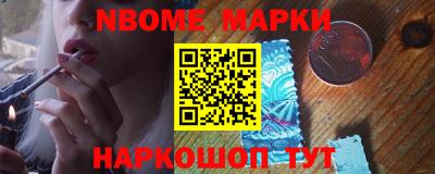 ПСИЛОЦИБИНОВЫЕ ГРИБЫ Балахна