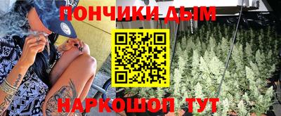 хмурый Краснокаменск