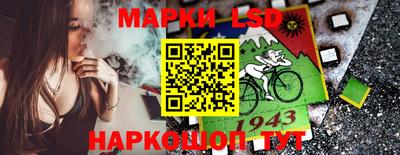 герыч Краснознаменск