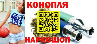 амфетамин Балаково