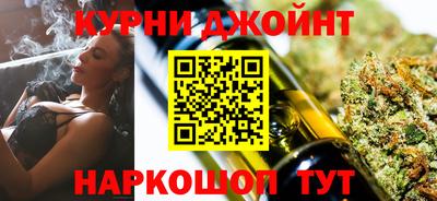 амфетамин Балаково