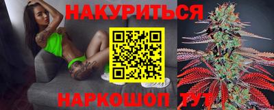 ПСИЛОЦИБИНОВЫЕ ГРИБЫ Балахна