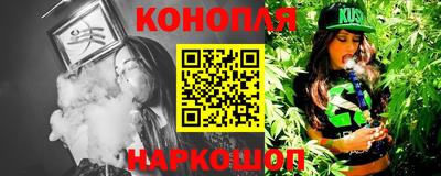 амфетамин Балаково