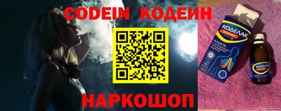 мдпв Владивосток