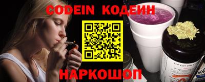 ПСИЛОЦИБИНОВЫЕ ГРИБЫ Балахна