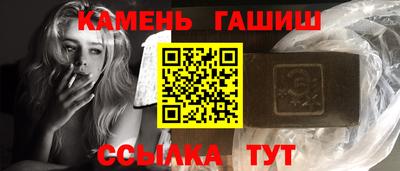 Альфа ПВП Владикавказ
